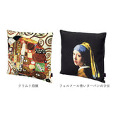 クッションカバー 名画 通販 名画クッションカバー 絵画クッションカバー クッション カバー 正方形 四角 アート 絵画 高級感 インテリア リビング ソファ 寝室 ベッド インテリア小物