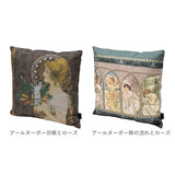 クッションカバー 名画 通販 名画クッションカバー 絵画クッションカバー クッション カバー 正方形 四角 アート 絵画 高級感 インテリア リビング ソファ 寝室 ベッド インテリア小物
