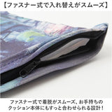 クッションカバー 名画 通販 名画クッションカバー 絵画クッションカバー クッション カバー 正方形 四角 アート 絵画 高級感 インテリア リビング ソファ 寝室 ベッド インテリア小物