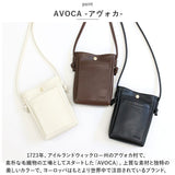 ミニショルダーバッグ 縦型 通販 アヴォカ ACF-001 AVOCA ショルダーバッグ ショルダーバック バッグ バック 斜めがけ 斜め掛け レディース ミニバッグ フェイクレザー きれいめ