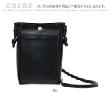 ミニショルダーバッグ 縦型 通販 アヴォカ ACF-001 AVOCA ショルダーバッグ ショルダーバック バッグ バック 斜めがけ 斜め掛け レディース ミニバッグ フェイクレザー きれいめ