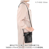 ミニショルダーバッグ 縦型 通販 アヴォカ ACF-001 AVOCA ショルダーバッグ ショルダーバック バッグ バック 斜めがけ 斜め掛け レディース ミニバッグ フェイクレザー きれいめ