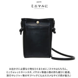 ミニショルダーバッグ 縦型 通販 アヴォカ ACF-001 AVOCA ショルダーバッグ ショルダーバック バッグ バック 斜めがけ 斜め掛け レディース ミニバッグ フェイクレザー きれいめ