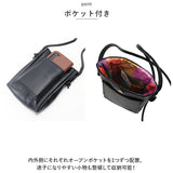 ミニショルダーバッグ 縦型 通販 アヴォカ ACF-001 AVOCA ショルダーバッグ ショルダーバック バッグ バック 斜めがけ 斜め掛け レディース ミニバッグ フェイクレザー きれいめ