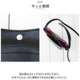 ミニショルダーバッグ 縦型 通販 アヴォカ ACF-001 AVOCA ショルダーバッグ ショルダーバック バッグ バック 斜めがけ 斜め掛け レディース ミニバッグ フェイクレザー きれいめ