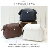 ミニショルダーバッグ レディース 通販 アヴォカ ACF-002 AVOCA ショルダーバッグ ショルダーバック バッグ バック 斜めがけ 斜め掛け がま口 ミニバッグ フェイクレザー 合皮 きれいめ