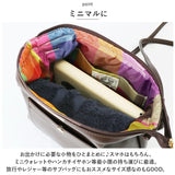 ミニショルダーバッグ レディース 通販 アヴォカ ACF-002 AVOCA ショルダーバッグ ショルダーバック バッグ バック 斜めがけ 斜め掛け がま口 ミニバッグ フェイクレザー 合皮 きれいめ