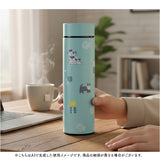 fikalycka マグボトル フィーカリュッカ 通販 水筒 420ml ステンレスボトル 直飲み水筒 ステンレスマグボトル 大人用水筒 おしゃれ レディース かわいい 大人 可愛い 小さめ 猫グッズ