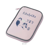 fikalycka マルチケース フィーカリュッカ 通販 母子手帳ケース 通帳ケース パスポートケース レディース かわいい キャラクター おしゃれ 通帳 保管 お薬手帳 診察券 保険証