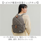 fikalycka リュック フィーカリュッカ 通販 リュックサック ミニリュック キルティングリュック バックパック デイパック レディース 小さめ おしゃれ かわいい ナイロン 通勤 旅行
