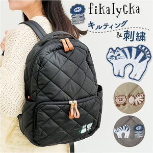 fikalycka リュック フィーカリュッカ 通販 リュックサック ミニリュック キルティングリュック バックパック デイパック レディース 小さめ おしゃれ かわいい ナイロン 通勤 旅行