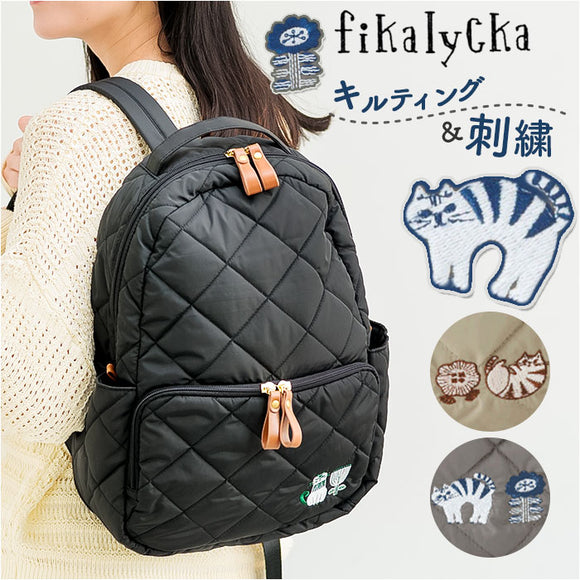 fikalycka リュック フィーカリュッカ 通販 リュックサック ミニリュック キルティングリュック バックパック デイパック レディース 小さめ おしゃれ かわいい ナイロン 通勤 旅行