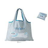 fikalycka エコバッグ フィーカリュッカ 通販 エコバック マイバッグ マイバック レディース 折りたたみ かわいい 2way マチ広 マチ付き コンパクト 可愛い おしゃれ 猫グッズ ネコ ねこ