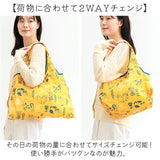 fikalycka エコバッグ フィーカリュッカ 通販 エコバック マイバッグ マイバック レディース 折りたたみ かわいい 2way マチ広 マチ付き コンパクト 可愛い おしゃれ 猫グッズ ネコ ねこ