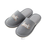 fikalycka スリッパ コーデュロイ 通販 ルームシューズ ルームスリッパ ルームサンダル 室内履き 部屋履き 室内スリッパ 前詰まりスリッパ 猫グッズ ネコ ねこ 洗える 手洗い かわいい