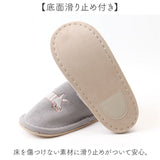 fikalycka スリッパ コーデュロイ 通販 ルームシューズ ルームスリッパ ルームサンダル 室内履き 部屋履き 室内スリッパ 前詰まりスリッパ 猫グッズ ネコ ねこ 洗える 手洗い かわいい