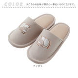 fikalycka スリッパ コーデュロイ 通販 ルームシューズ ルームスリッパ ルームサンダル 室内履き 部屋履き 室内スリッパ 前詰まりスリッパ 猫グッズ ネコ ねこ 洗える 手洗い かわいい