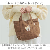 fikalycka トートバッグ フィーカリュッカ 通販 トートバック 手提げバッグ 帆布トートバッグ サガラ刺繍 相良刺繍 レディース 大きめ キャンバス A4 通勤 通学 かわいい 猫グッズ ネコ