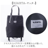 ショッピングキャリー カート 通販 HJARTA ヤッタ キャリーカート 買い物 ショッピングカート 買い物カート ハンディキャリー 軽量 折りたたみ 保冷 保温 軽い 高齢者 エコバッグ