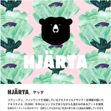 リュック おしゃれ 通販 HJARTA ヤッタ リュックサック バックパック デイバック デイパック ママリュック マザーズリュック 通勤 通学 大容量 多機能 レディース メンズ きれいめ 北欧