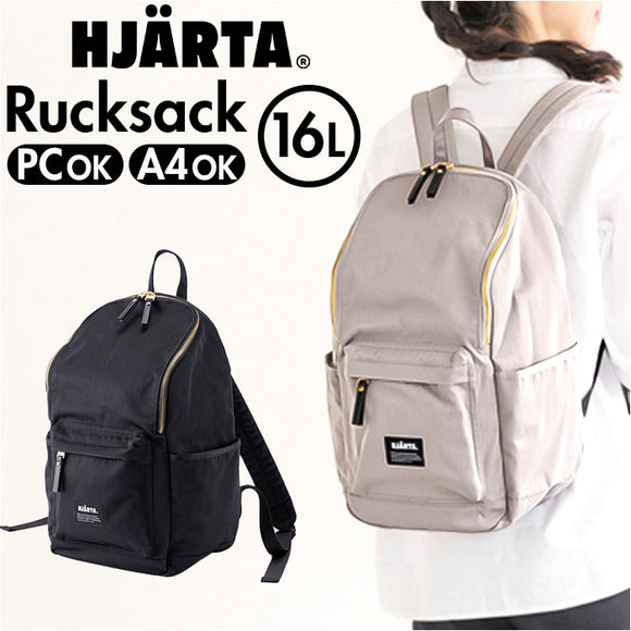 リュック おしゃれ 通販 HJARTA ヤッタ リュックサック バックパック デイバック デイパック ママリュック マザーズリュック 通勤 通学 大容量 多機能 レディース メンズ きれいめ 北欧