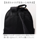 リュック おしゃれ 通販 HJARTA ヤッタ リュックサック バックパック デイバック デイパック ママリュック マザーズリュック 通勤 通学 大容量 多機能 レディース メンズ きれいめ 北欧