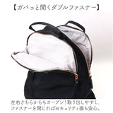 リュック おしゃれ 通販 HJARTA ヤッタ リュックサック バックパック デイバック デイパック マザーズリュック ママリュック 通勤 通学 大容量 多機能 レディース メンズ きれいめ 北欧