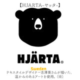 リュック おしゃれ 通販 HJARTA ヤッタ リュックサック バックパック デイバック デイパック マザーズリュック ママリュック 通勤 通学 大容量 多機能 レディース メンズ きれいめ 北欧