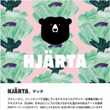 リュック おしゃれ 通販 HJARTA ヤッタ リュックサック デイバック デイパック バックパック マザーズリュック ママリュック 通勤 通学 大容量 多機能 レディース メンズ きれいめ 北欧