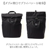 リュック おしゃれ 通販 HJARTA ヤッタ リュックサック デイバック デイパック バックパック マザーズリュック ママリュック 通勤 通学 大容量 多機能 レディース メンズ きれいめ 北欧