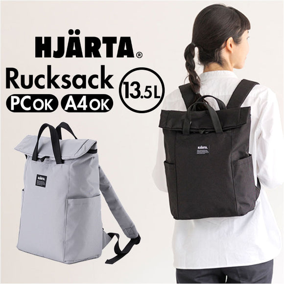 リュック おしゃれ 通販 HJARTA ヤッタ リュックサック デイバック デイパック バックパック マザーズリュック ママリュック 通勤 通学 大容量 多機能 レディース メンズ きれいめ 北欧
