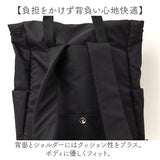 リュック おしゃれ 通販 HJARTA ヤッタ リュックサック デイバック デイパック バックパック マザーズリュック ママリュック 通勤 通学 大容量 多機能 レディース メンズ きれいめ 北欧