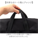 リュック おしゃれ 通販 HJARTA ヤッタ リュックサック デイバック デイパック バックパック マザーズリュック ママリュック 通勤 通学 大容量 多機能 レディース メンズ きれいめ 北欧