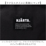 リュック おしゃれ 通販 HJARTA ヤッタ リュックサック デイバック デイパック バックパック マザーズリュック ママリュック 通勤 通学 大容量 多機能 レディース メンズ きれいめ 北欧