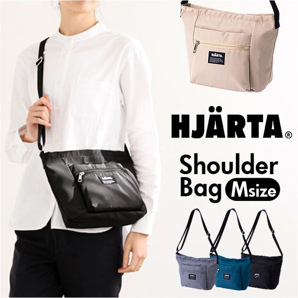 ショルダーバッグ 斜めがけバッグ 通販 HJARTA ヤッタ ショルダートートM ショルダーバック 斜め掛けバッグ 斜め掛けバック 斜めがけ 斜め掛け レディース メンズ 北欧 ブランド 旅行