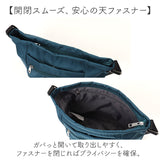 ショルダーバッグ 斜めがけバッグ 通販 HJARTA ヤッタ ショルダートートM ショルダーバック 斜め掛けバッグ 斜め掛けバック 斜めがけ 斜め掛け レディース メンズ 北欧 ブランド 旅行