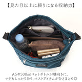 ショルダーバッグ 斜めがけバッグ 通販 HJARTA ヤッタ ショルダートートM ショルダーバック 斜め掛けバッグ 斜め掛けバック 斜めがけ 斜め掛け レディース メンズ 北欧 ブランド 旅行