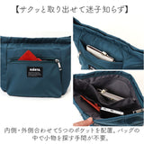 ショルダーバッグ 斜めがけバッグ 通販 HJARTA ヤッタ ショルダートートM ショルダーバック 斜め掛けバッグ 斜め掛けバック 斜めがけ 斜め掛け レディース メンズ 北欧 ブランド 旅行