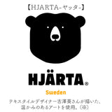ショルダーバッグ 斜めがけバッグ 通販 HJARTA ヤッタ ショルダートートM ショルダーバック 斜め掛けバッグ 斜め掛けバック 斜めがけ 斜め掛け レディース メンズ 北欧 ブランド 旅行