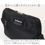 ショルダーバッグ 斜めがけバッグ 通販 HJARTA ヤッタ ショルダートートS ショルダーバック ミニショルダーバッグ ミニショルダー 斜めがけ 斜め掛け ミニバッグ 小さめ レディース