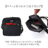 ショルダーバッグ 斜めがけバッグ 通販 HJARTA ヤッタ ショルダートートS ショルダーバック ミニショルダーバッグ ミニショルダー 斜めがけ 斜め掛け ミニバッグ 小さめ レディース