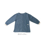 moz モズ 割烹着おしゃれ 通販 Kurbits エプロン 保育士 かっぽう着 割烹着 かっぽうぎ レディース 大人かわいい 無地 おしゃれ ナチュラル シンプル はっ水 撥水 雑貨 オシャレ