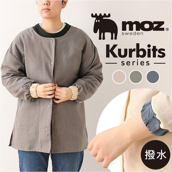 moz モズ 割烹着おしゃれ 通販 Kurbits エプロン 保育士 かっぽう着 割烹着 かっぽうぎ レディース 大人かわいい 無地 おしゃれ ナチュラル シンプル はっ水 撥水 雑貨 オシャレ