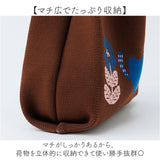 ニットバッグ ミニトート 通販 トートバッグ 小さめ サブバッグ ミニ ニット バッグ マルシェバッグ ミニバッグ エコバッグ ハンドバッグ トート バック fikalycka レディース 北欧 軽量