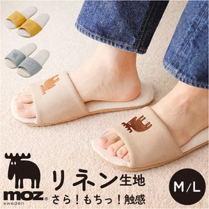 moz モズ スリッパ 室内 通販 Kurbits ルームスリッパ 室内履き もちさら リネンスリッパ 来客用 レディース メンズ おしゃれ かわいい オシャレ ユニセックス 春 夏 シンプル 北欧雑貨