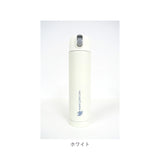 moz 水筒 モズ 通販 450ml ワンタッチボトル 直飲み水筒 マグボトル ワンタッチ 直飲み ステンレスボトル ワンタッチマグボトル 保冷 保温 保冷保温 保温保冷 洗いやすい 通勤 通学