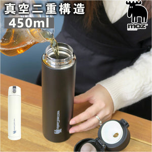 moz 水筒 モズ 通販 450ml ワンタッチボトル 直飲み水筒 マグボトル ワンタッチ 直飲み ステンレスボトル ワンタッチマグボトル 保冷 保温 保冷保温 保温保冷 洗いやすい 通勤 通学