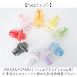 moz キーホルダー ぬいぐるみ モズ 通販 ぬいぐるみチャーム バッグチャーム キーチャーム ぬいぐるみキーホルダー チャーム 大人 かわいい 北欧 エルク 可愛い 北欧雑貨 キャラクター