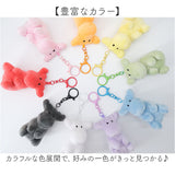 moz キーホルダー ぬいぐるみ モズ 通販 ぬいぐるみチャーム バッグチャーム キーチャーム ぬいぐるみキーホルダー チャーム 大人 かわいい 北欧 エルク 可愛い 北欧雑貨 キャラクター