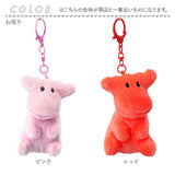 moz キーホルダー ぬいぐるみ モズ 通販 ぬいぐるみチャーム バッグチャーム キーチャーム ぬいぐるみキーホルダー チャーム 大人 かわいい 北欧 エルク 可愛い 北欧雑貨 キャラクター